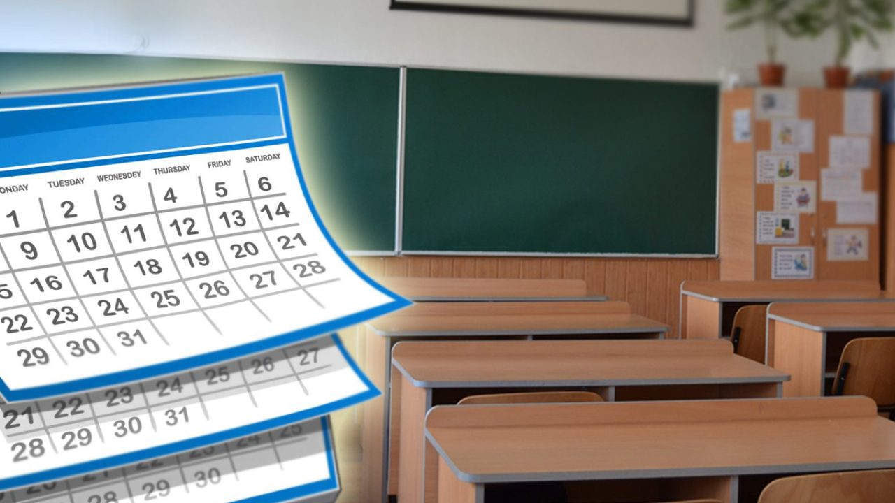 Vacanțe an școlar 2022-2023