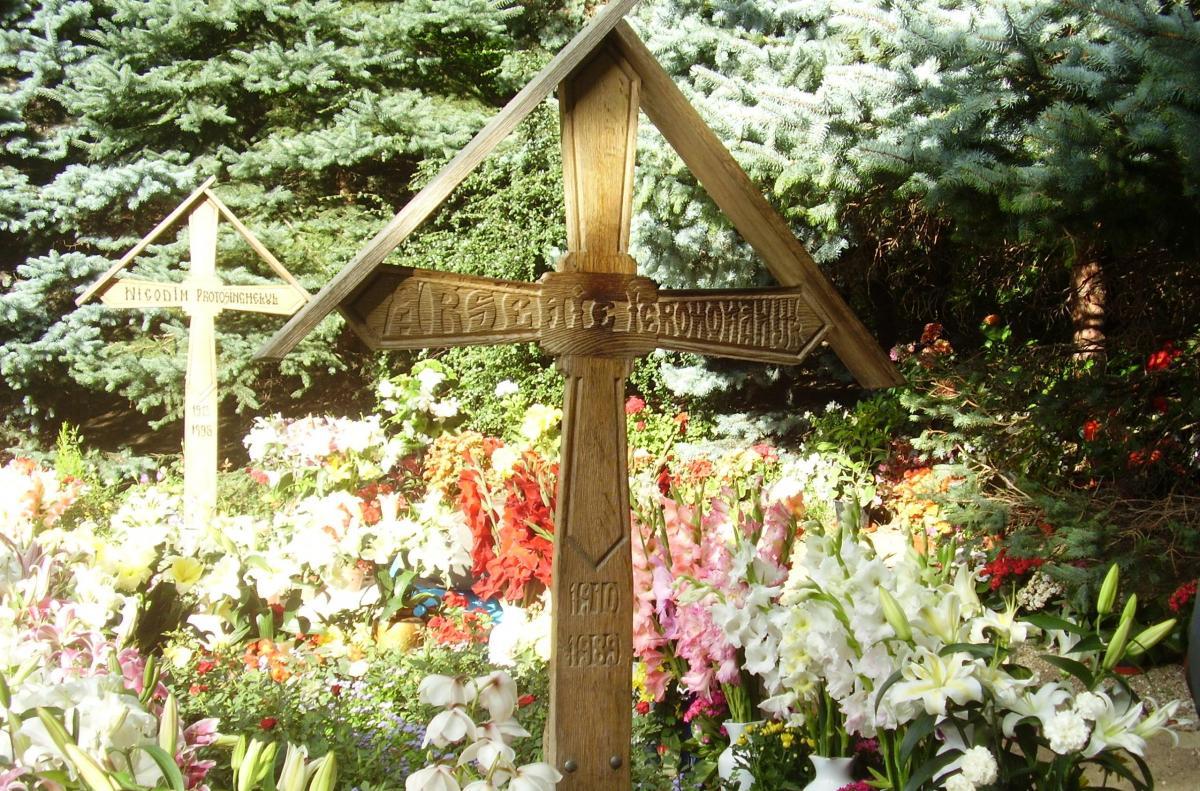 Unde se află mormântul lui Arsenie Boca