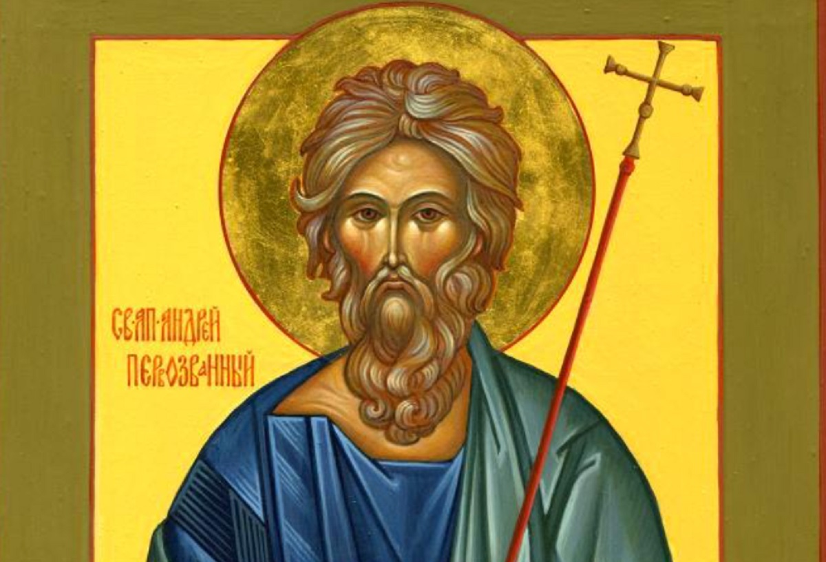 Mesaje pentru Andrei și Andreea