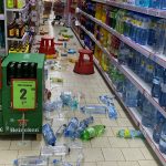 Cutremur puternic în România 14 februarie 3