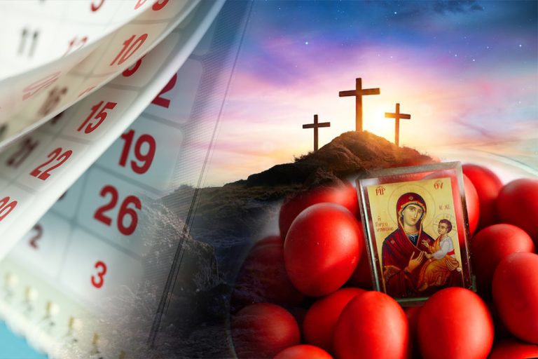 Cât timp se spune „Hristos a Înviat!”. Ce spune Biserica Ortodoxă