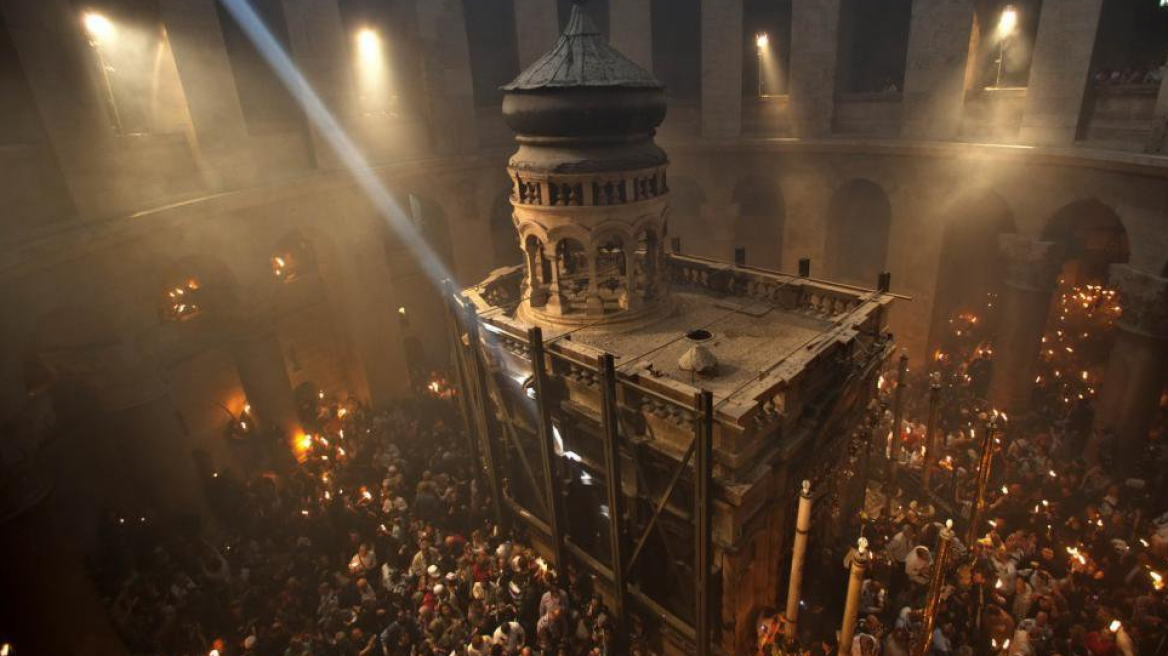 Misterul Luminii Sfinte