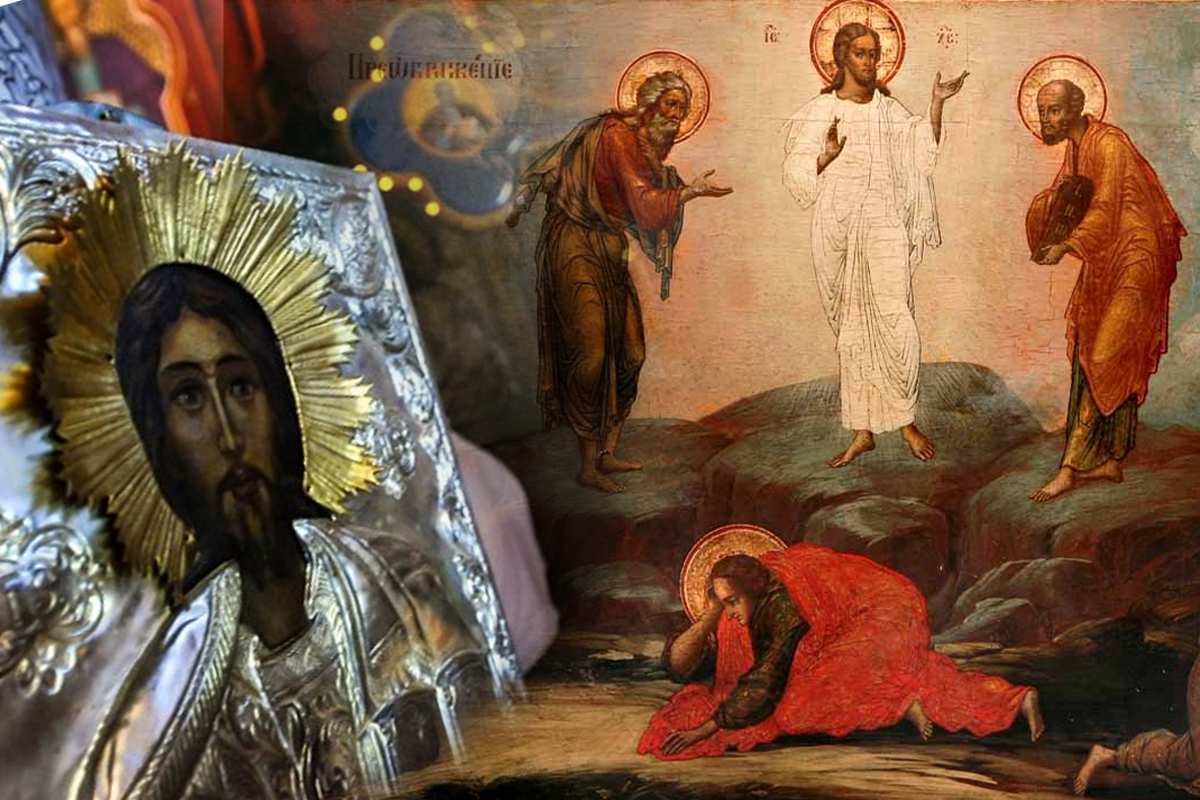 Ce nu este bine să faci de Schimbarea la Față