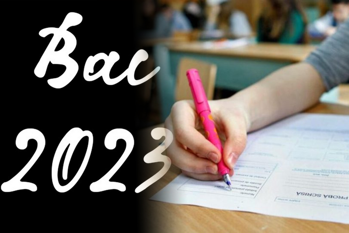 Judetul din Romania cu cele mai multe note de 10 la BAC 2023. Cum au stat lucrurile in Bucuresti