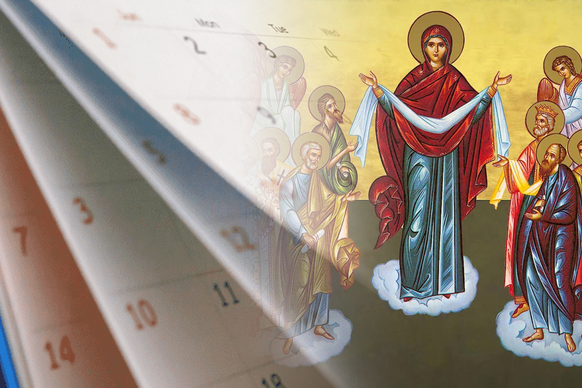Acoperamantul Maicii Domnului 2023. Pe ce data pica