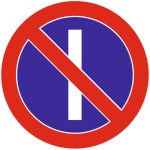 Circulatie alternanta