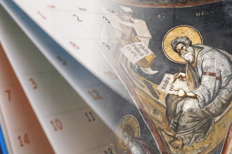 Calendar ortodox noiembrie 2023. Cele mai importante sărbători din această lună