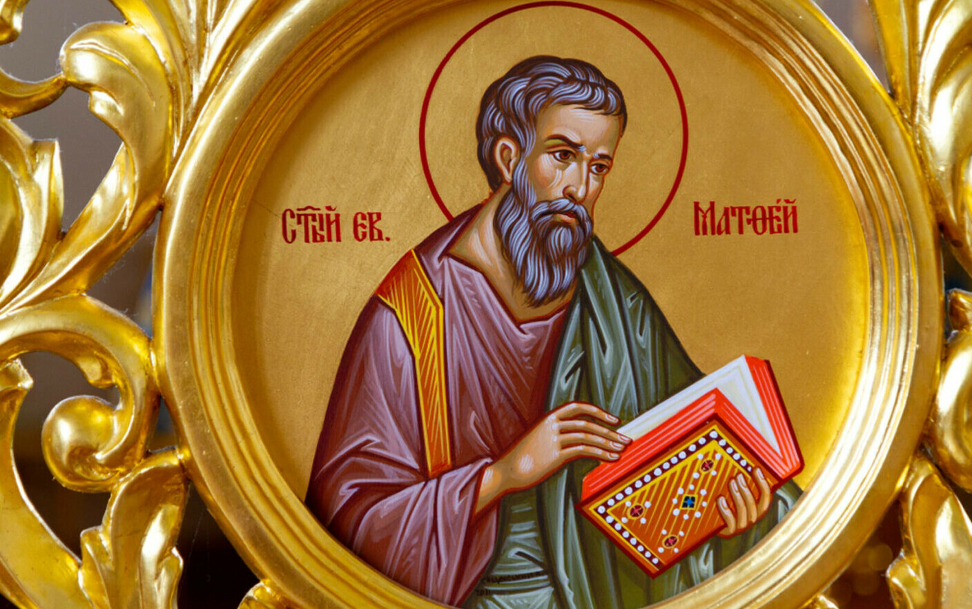Cine a fost Sfântul Apostol și Evanghelist Matei. Este pomenit pe 16 noiembrie în calendarul creștin ortodox