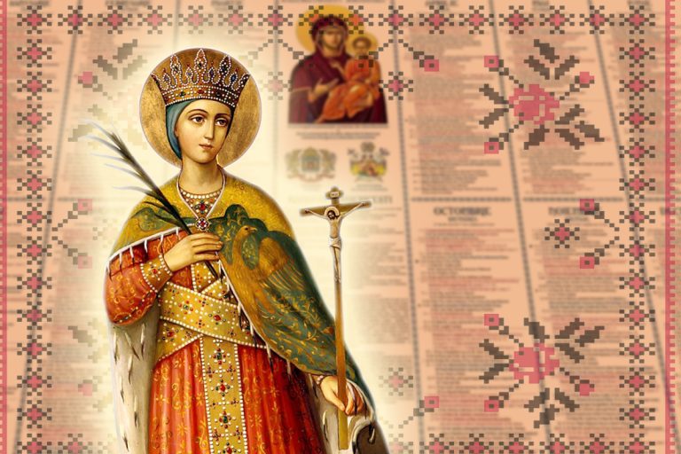 Sfânta Ecaterina, prăznuită pe 25 noiembrie în calendarul ortodox. Tradiții și obiceiuri