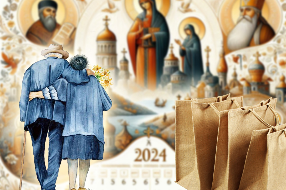 Cand sunt Mosii de vara 2024