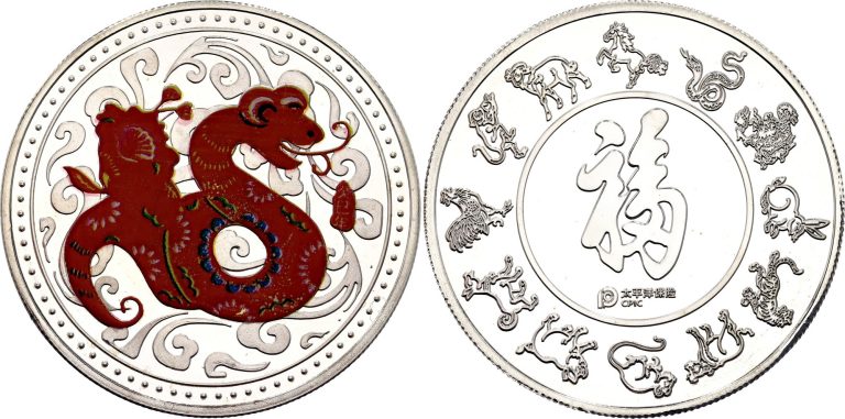 Horoscop chinezesc zilnic, 31 ianuarie, vineri – Energie, schimbări și oportunități neașteptate